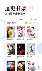 ob欧宝娱乐手机app